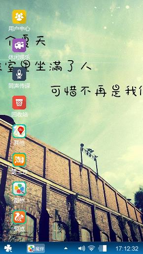 那年夏天