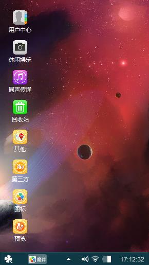 吼吼