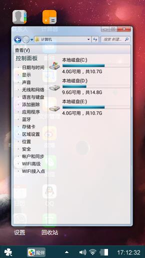 吼吼