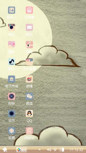 暖暖的毛绒毯