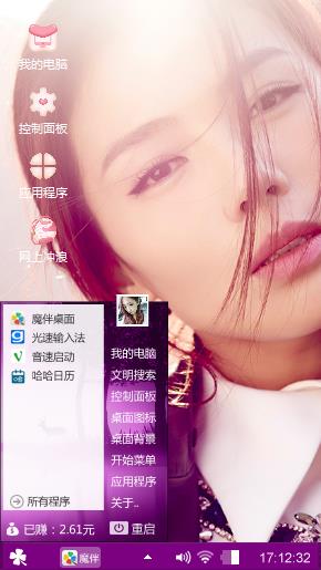 帅哥美女