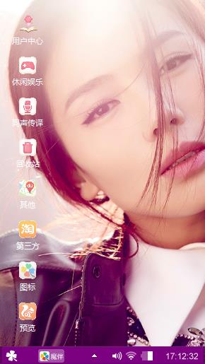 帅哥美女