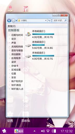 帅哥美女