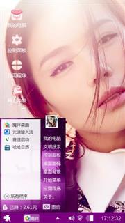 帅哥美女
