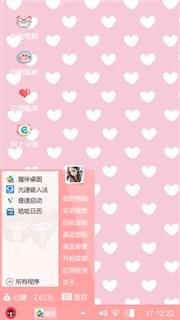 tfboys