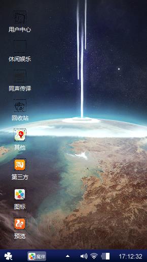 虚空破灭