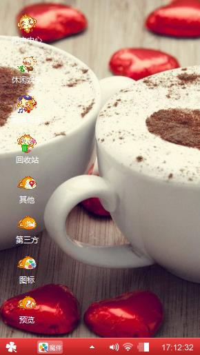 小慕慕