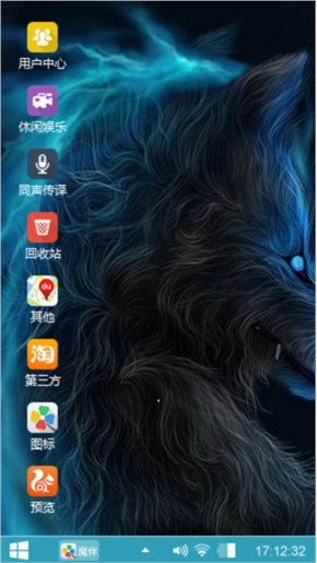 果橙的爱