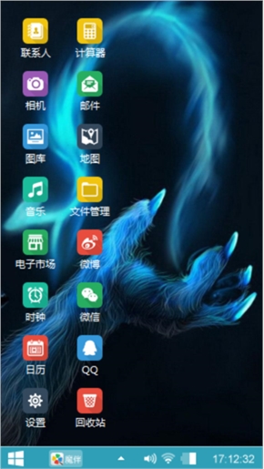 果橙的爱