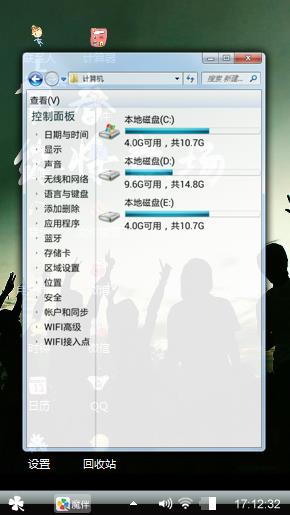 不求回报的付出