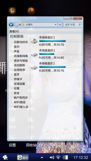 邓紫棋