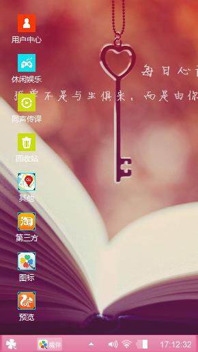 书山