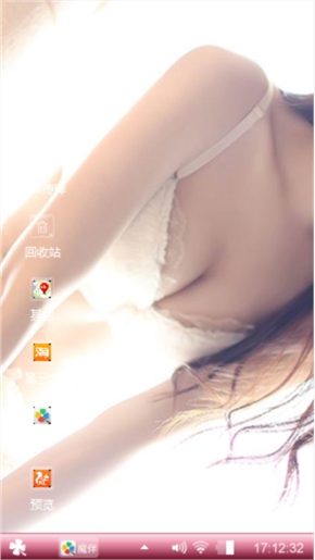 碎魂