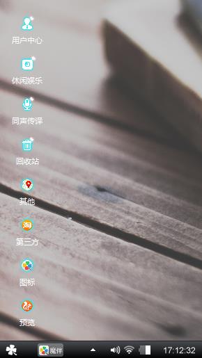 你不知道我爱你，我不怪你
