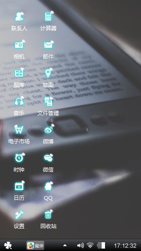 你不知道我爱你，我不怪你