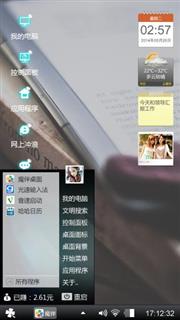 你不知道我爱你，我不怪你