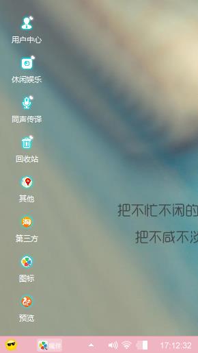 丫头~还爱么