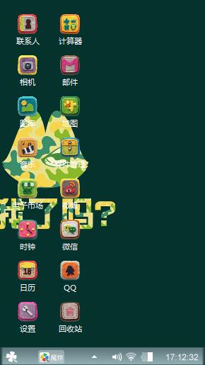 好纠结