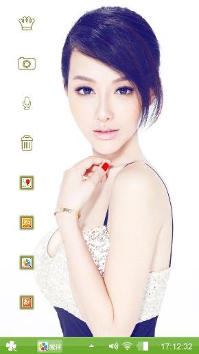 f美女美女美女美女美女美女美女美女