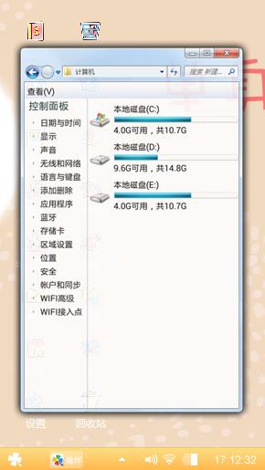 小喵咪
