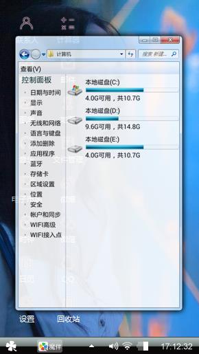 凝望