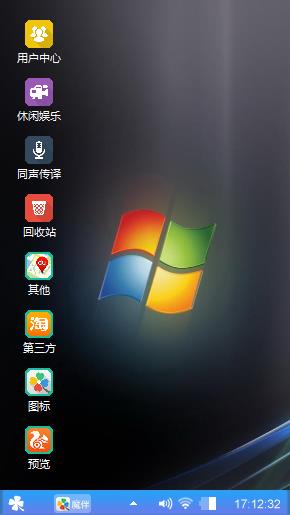 经典秀