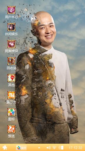 极大家