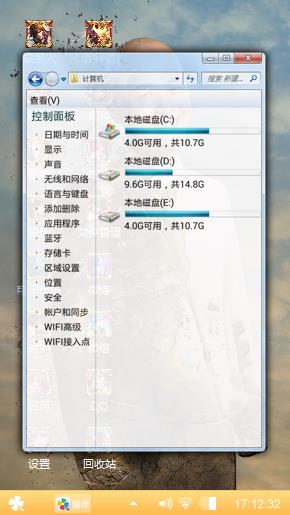 极大家