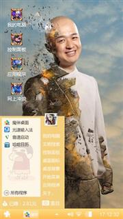 极大家