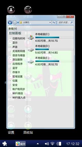 西索=v=