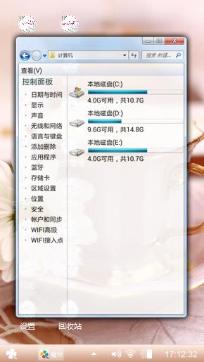 下午茶