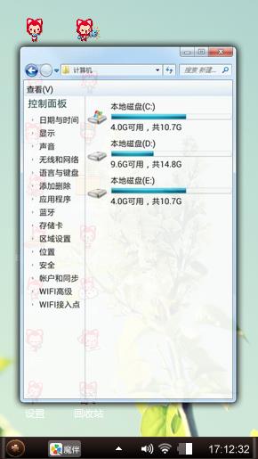 爱情