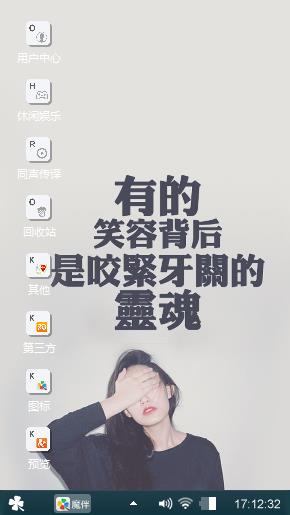 哭😭哭