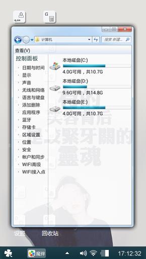 哭😭哭