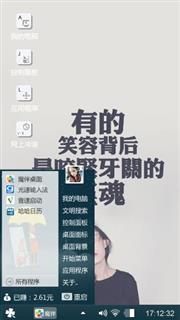 哭😭哭