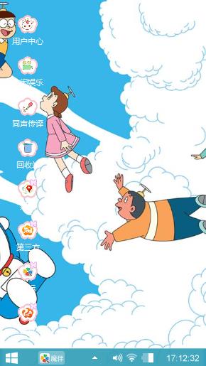 竹蜻蜓之飞翔