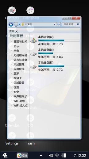 Windows 7
