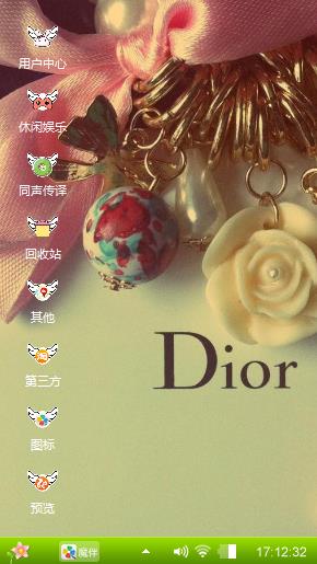 Dior