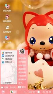 小清新