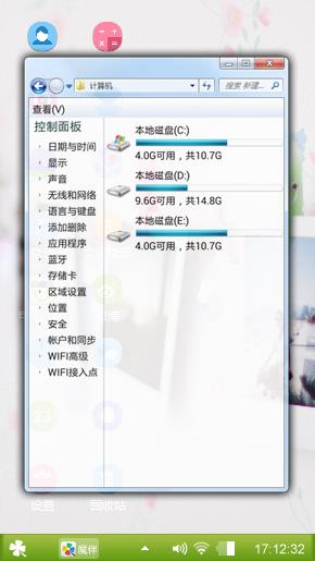 经典