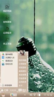 灯泡
