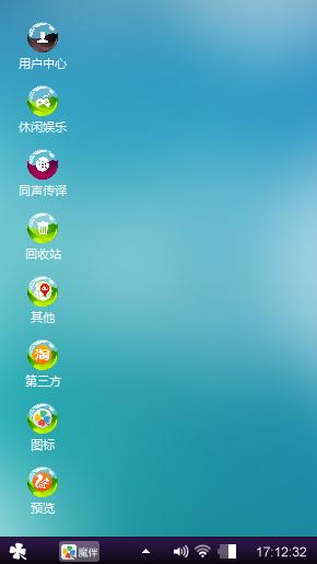龙哥