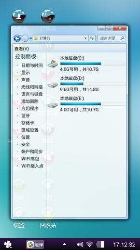 龙哥