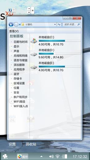 商务霸主