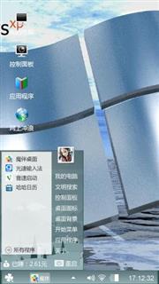 商务霸主