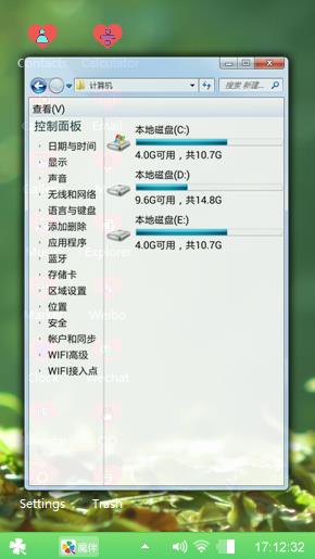green 
