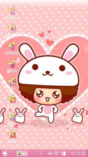 摩丝摩丝