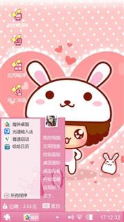 摩丝摩丝