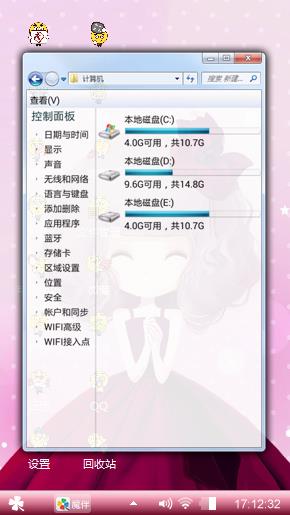 鸢尾姑娘
