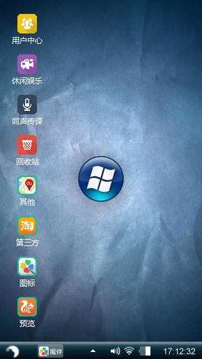Windows